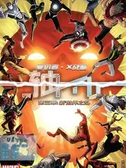 橙子影院综艺资讯配图